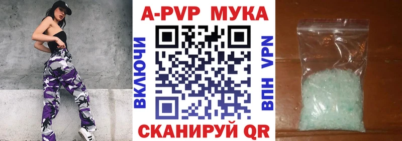 Виды наркотиков купить Кубинка Гашиш Кокаин LSD-25 МЕФ АМФЕТАМИН