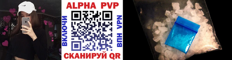 Alfa_PVP СК Кубинка