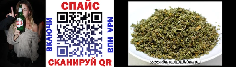 Бутират BDO  Кубинка 