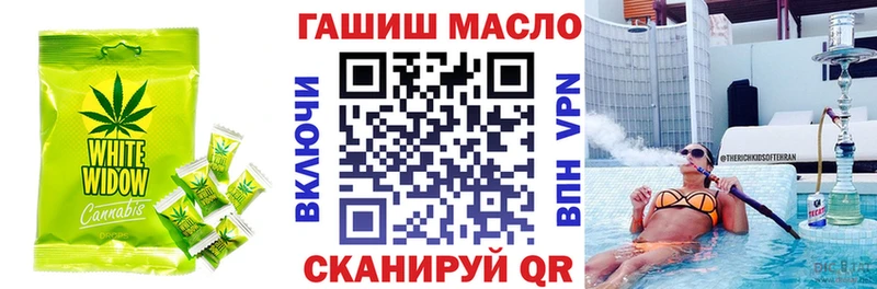 купить   Кубинка  Canna-Cookies конопля 
