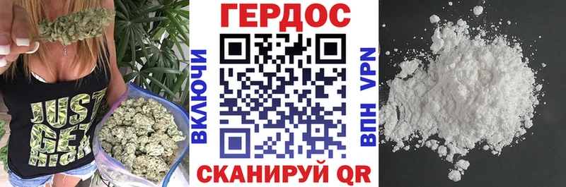 ГЕРОИН Heroin  магазин    Кубинка 