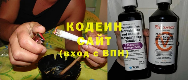 jwh Беломорск