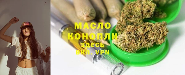 jwh Беломорск