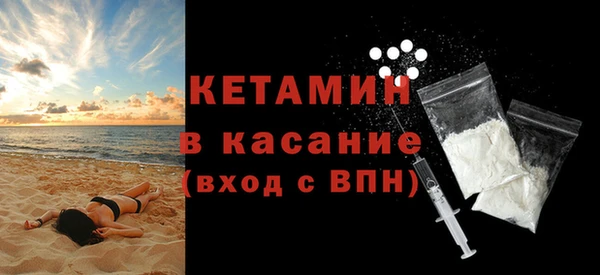 spice Белоозёрский