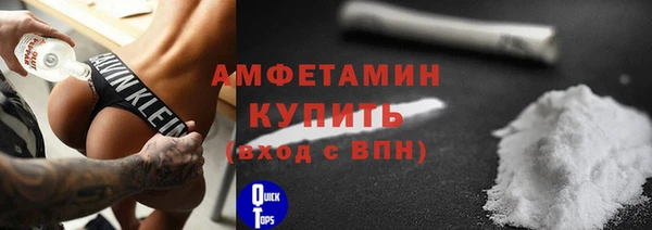 jwh Беломорск