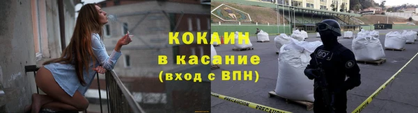кокс Няндома