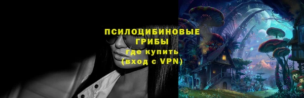 jwh Беломорск