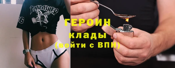 jwh Беломорск