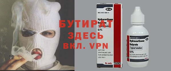 jwh Беломорск