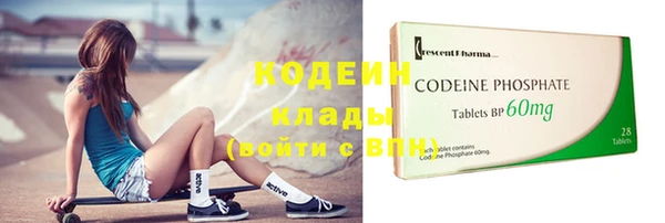 jwh Беломорск