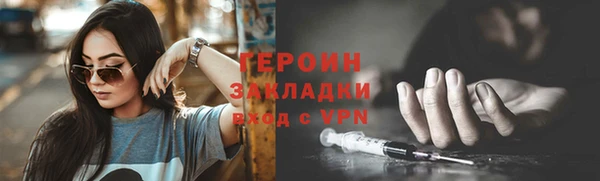 jwh Беломорск