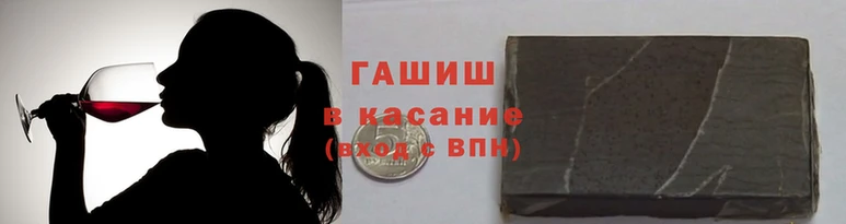 jwh Беломорск