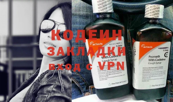spice Белоозёрский