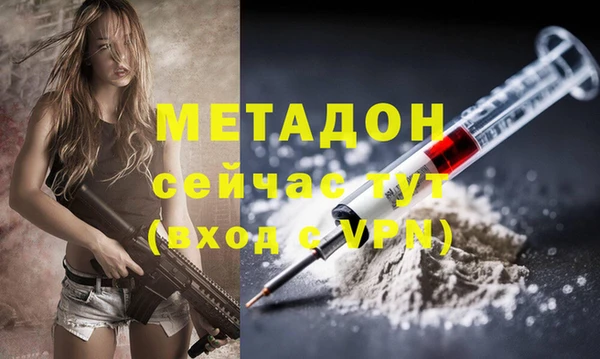 spice Белоозёрский