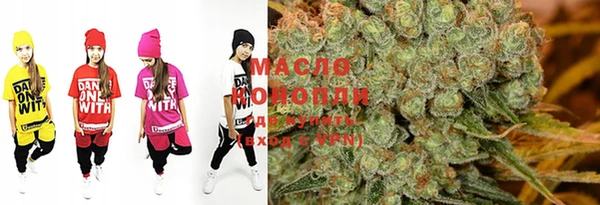 spice Белоозёрский