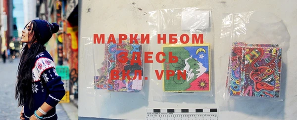 jwh Беломорск