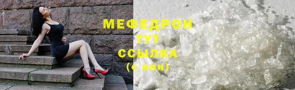 jwh Беломорск