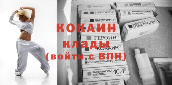 spice Белоозёрский