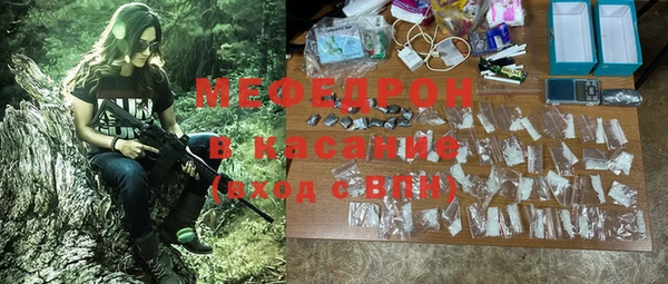 jwh Беломорск