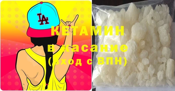 spice Белоозёрский
