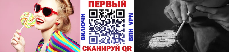 дарнет шоп  Кубинка  darknet официальный сайт  Первитин витя 